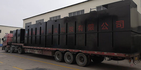 工業(yè)污水處理的主要類型有哪些？-樂中環(huán)保