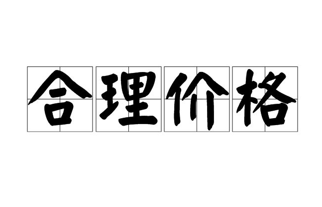 養(yǎng)豬污水處理設(shè)備一套多少錢？掌握這三點(diǎn)幫助你節(jié)約成本