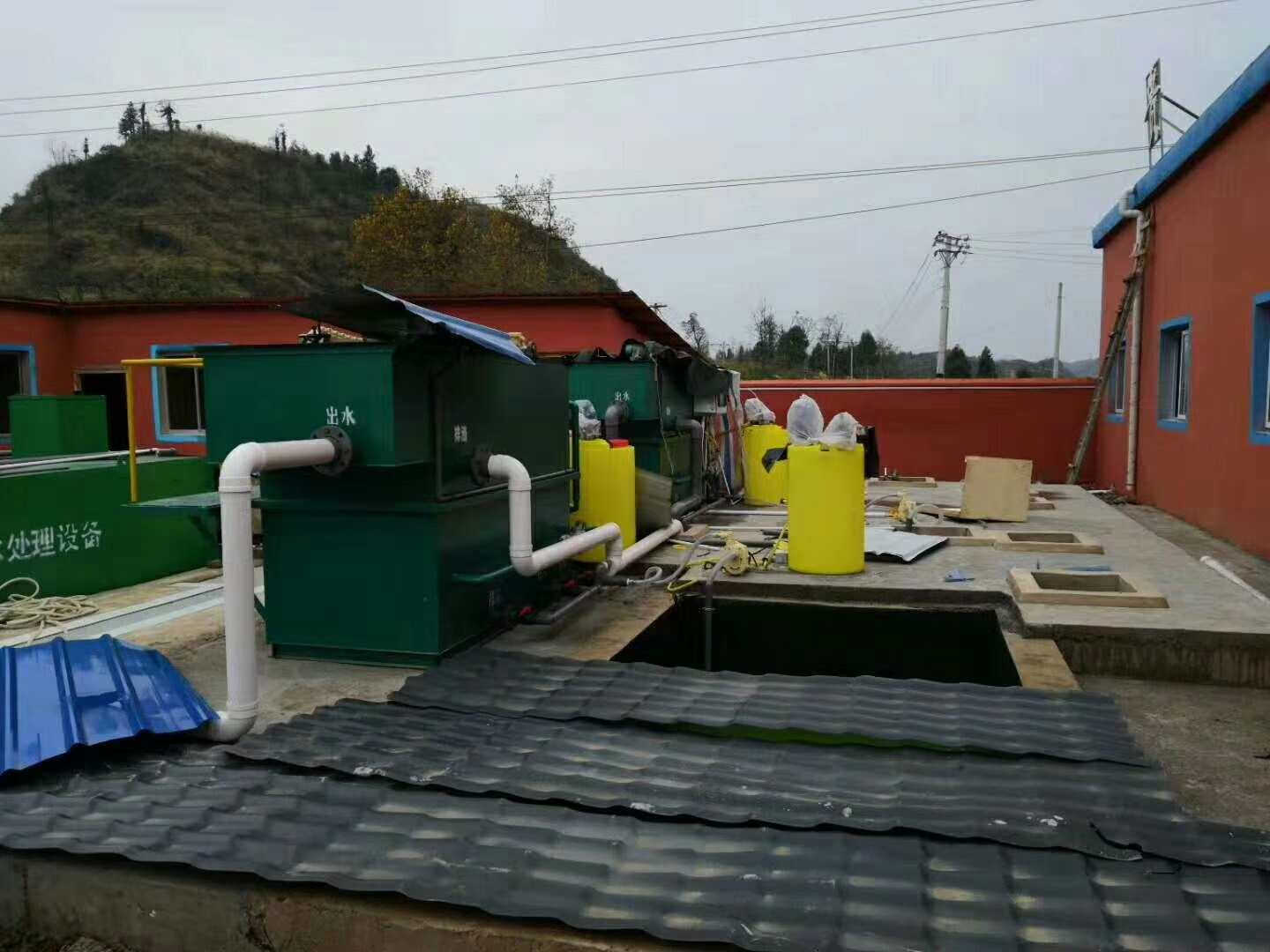 溶氣式氣浮機的優(yōu)點及使用原理-樂中環(huán)?？萍? /><p>溶氣式氣浮機的優(yōu)點及使用原理-樂中環(huán)?？?/p></a></li>
</ul>
<ul>
<li><a href=