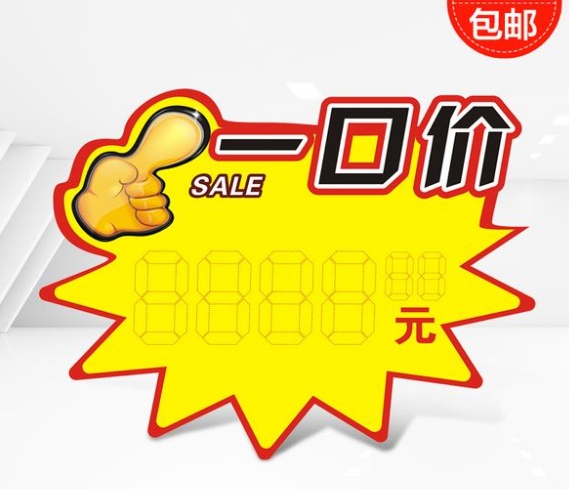 小型溶氣氣浮機(jī)什么價(jià)格，溶氣氣浮機(jī)多少錢？02