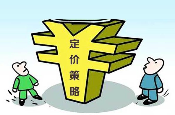目前小型生活污水處理設(shè)備的市場(chǎng)價(jià)格是多少？01