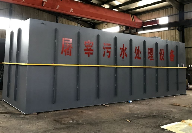 屠宰污水處理設(shè)備包括哪些？分別有什么作用？