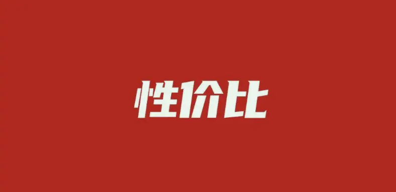 如何選購到高性價比的養(yǎng)殖污水處理設備？