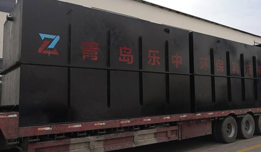 一體化生活污水處理設(shè)備試車前的檢查內(nèi)容-樂中環(huán)?？萍? /><p>一體化生活污水處理設(shè)備試車前的檢查內(nèi)容-</p></a></li>
</ul>
<ul>
<li><a href=