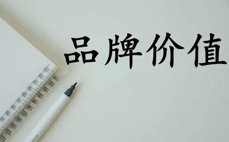 生產(chǎn)污水設(shè)備的廠(chǎng)家有哪些（污水環(huán)保設(shè)備有限公司）